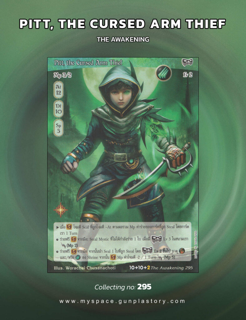 Pitt, the Cursed Arm Thief | Summoner Master OG