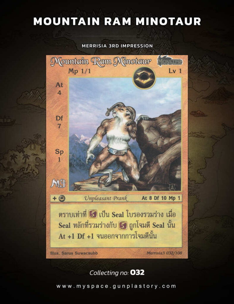 Mountain Ram Minotaur | Summoner Master OG
