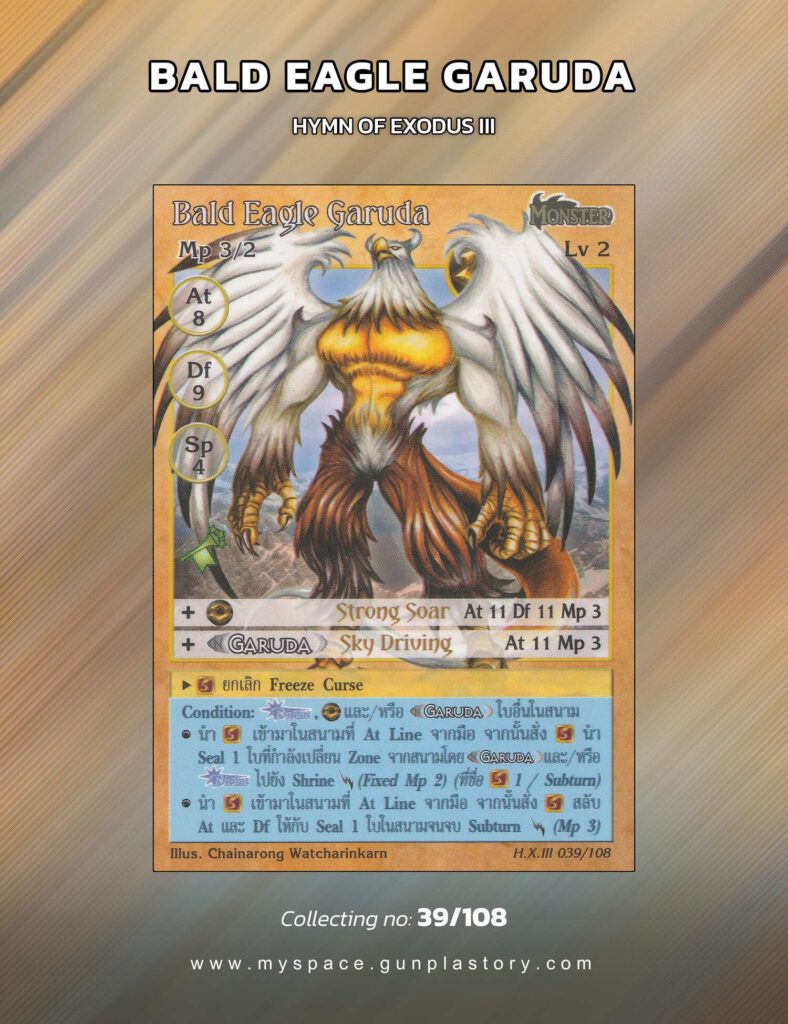 Bald Eagle Garuda | Summoner Master OG