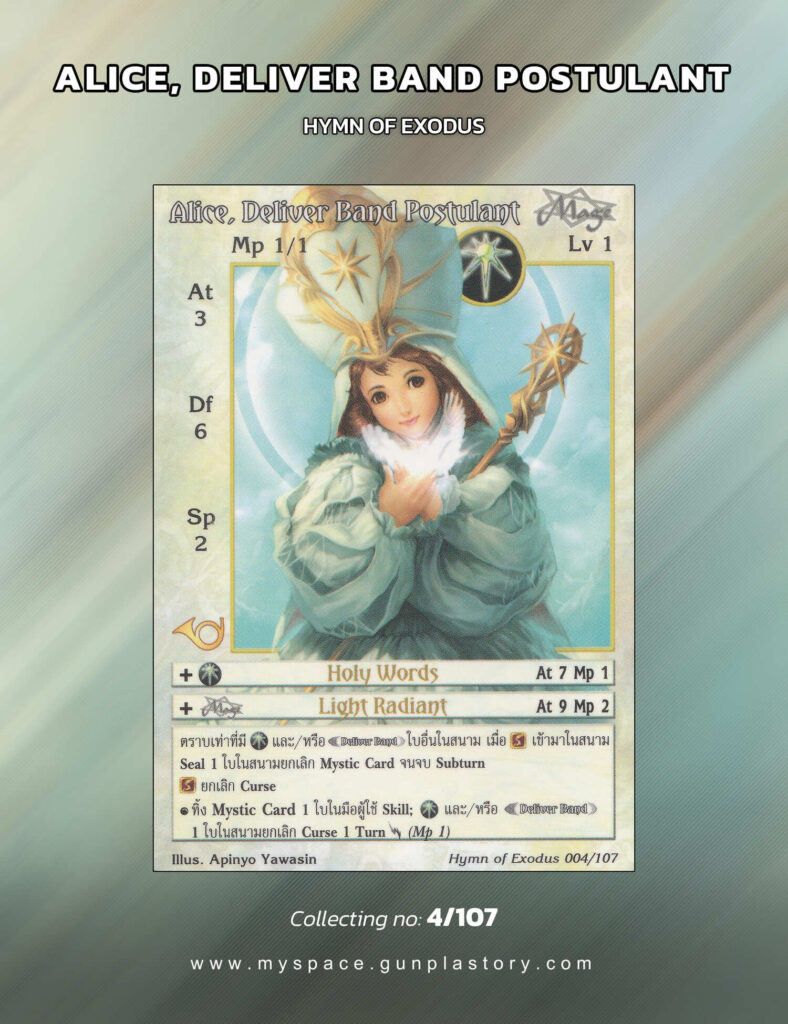 Alice, Deliver Band Postulant | Summoner Master OG