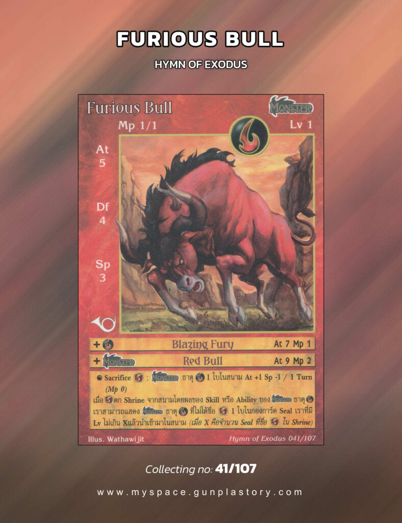 Furious Bull | Summoner Master OG