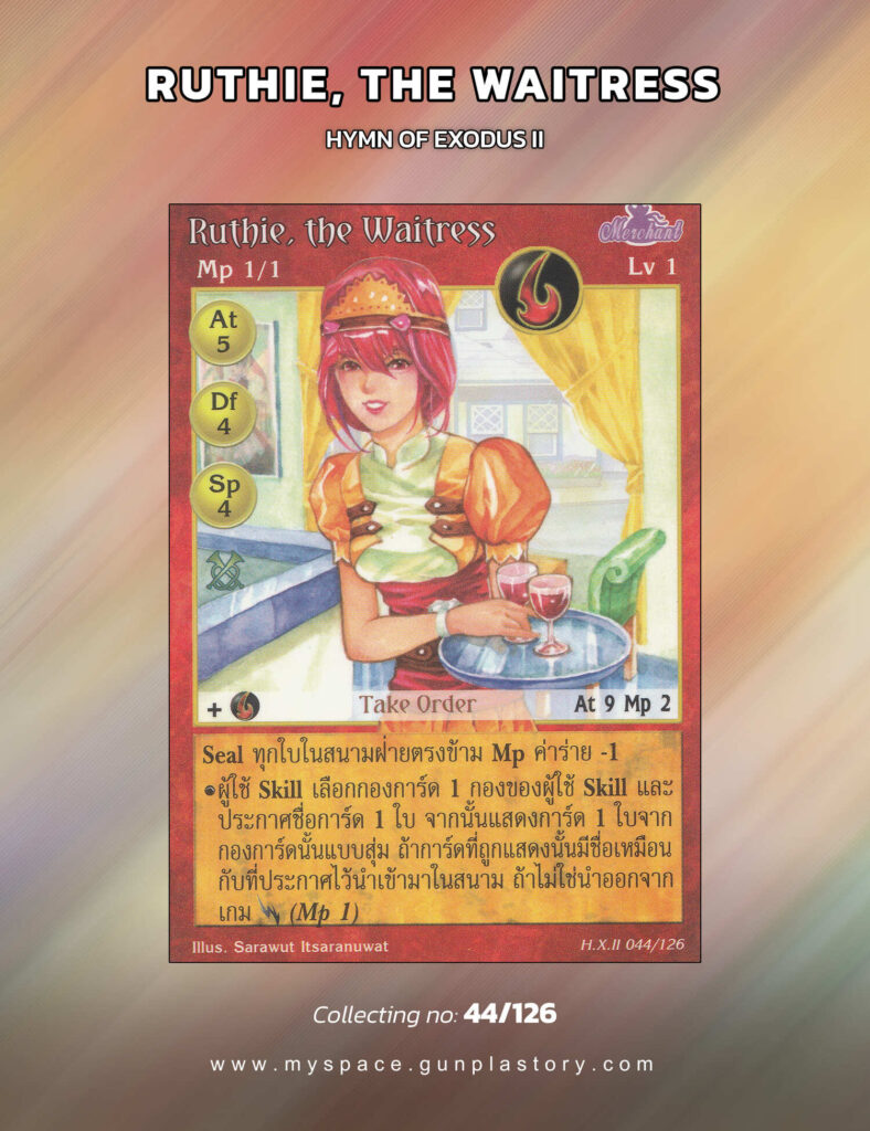Ruthie, the Waitress | Summoner Master OG