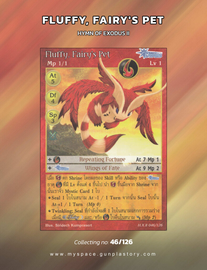 Fluffy, Fairy's Pet | Summoner Master OG