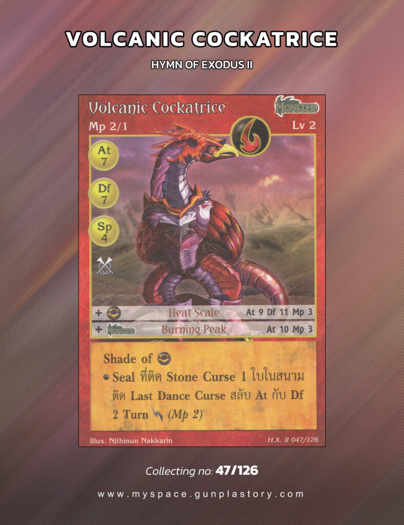 Volcanic Cockatrice | Summoner Master OG