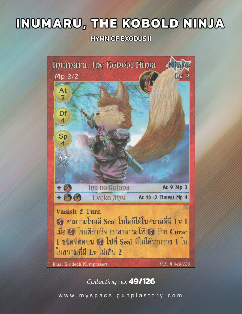 Inumaru, the Kobold Ninja | Summoner Master OG
