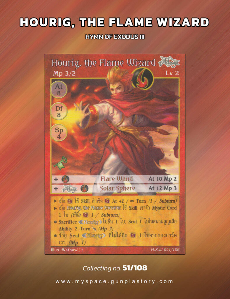 Hourig, the Flame Wizard | Summoner Master OG