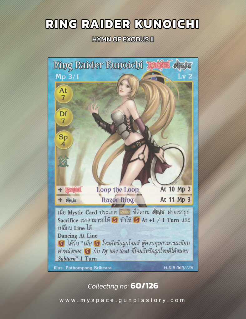 Ring Raider Kunoichi | Summoner Master OG
