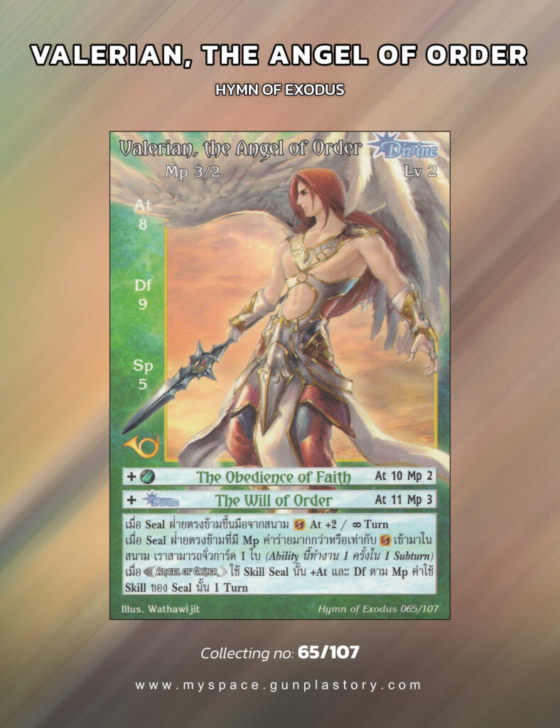 Valerian, the Angel of Order | Summoner Master OG