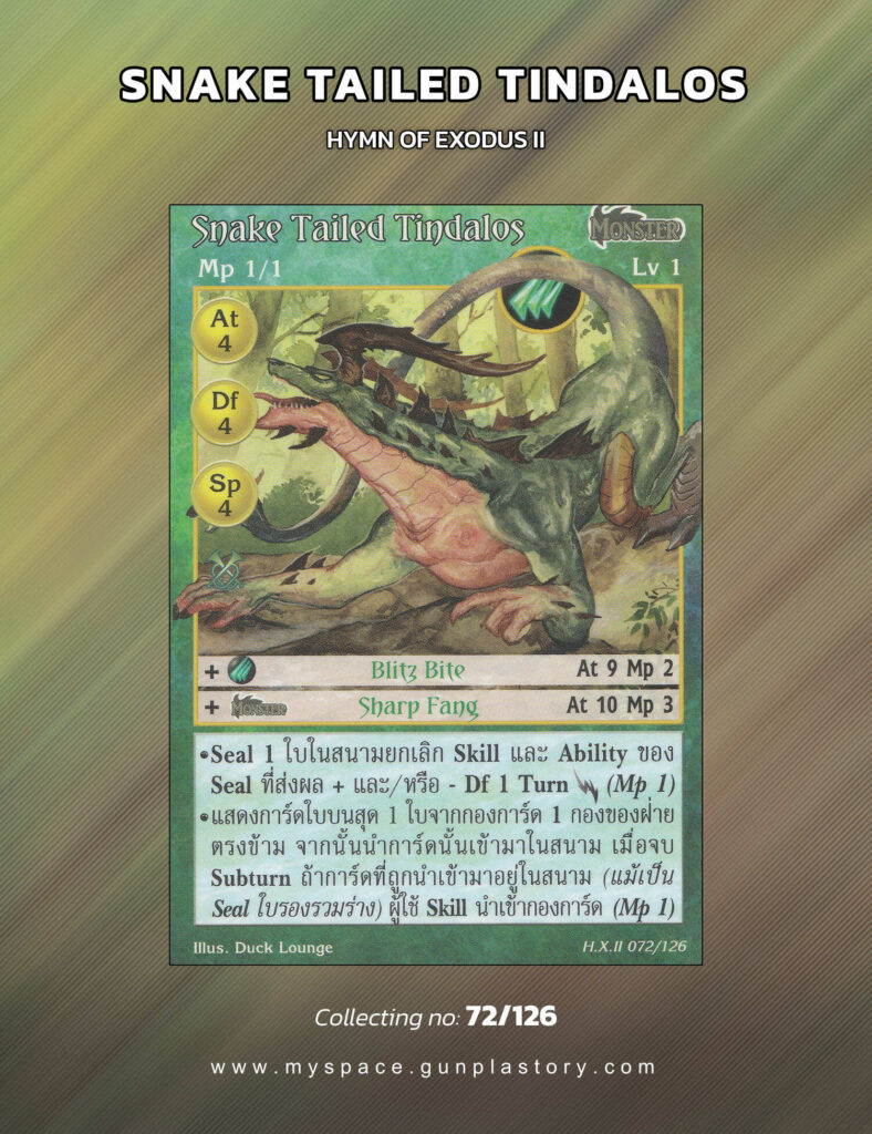 Snake Tailed Tindalos | Summoner Master OG