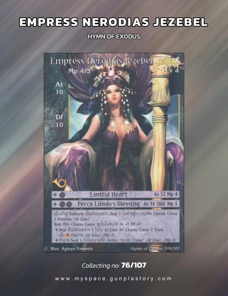 Empress Nerodias Jezebel | Summoner Master OG