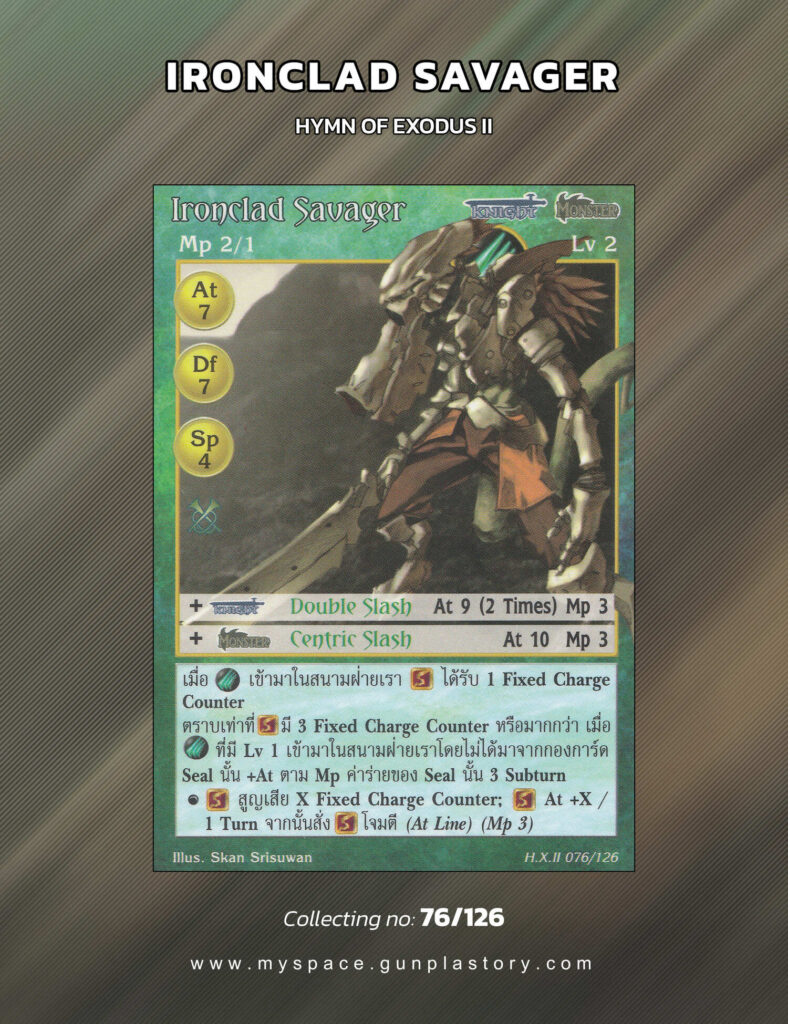 Ironclad Savager | Summoner Master OG