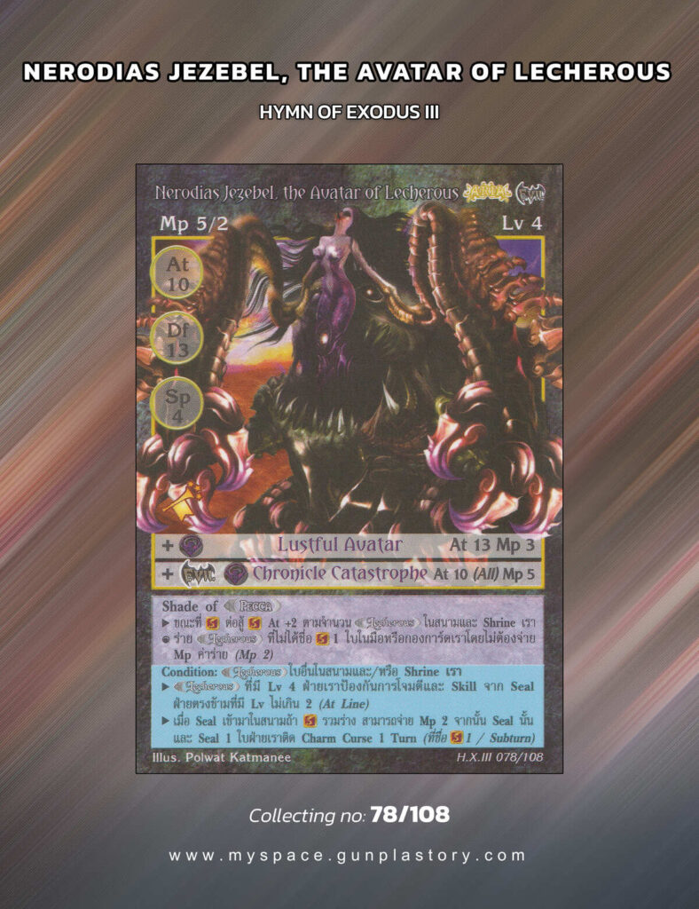Nerodias Jezebel, the Avatar of Lecherous | Summoner Master OG