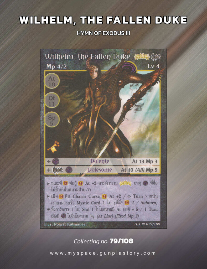 Wilhelm, the Fallen Duke | Summoner Master OG