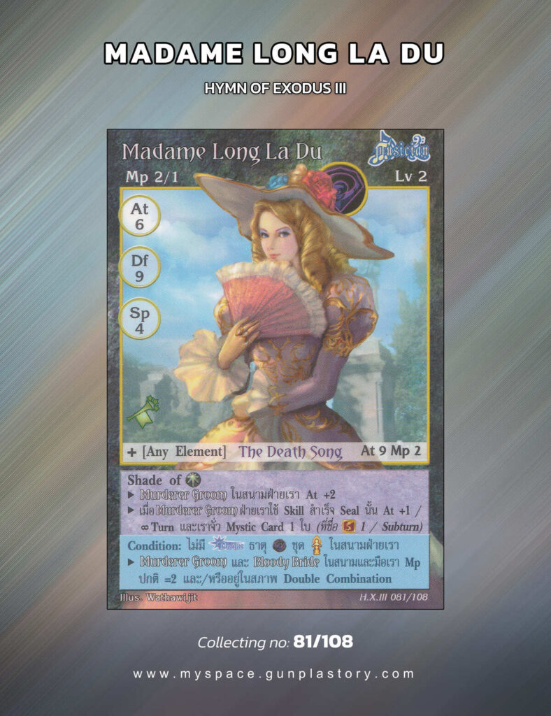 Madame Long La Du | Summoner Master OG