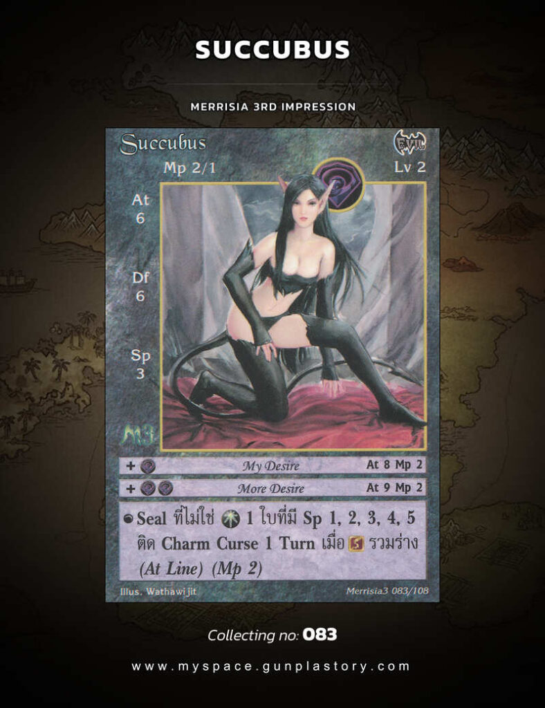 Succubus | Summoner Master OG
