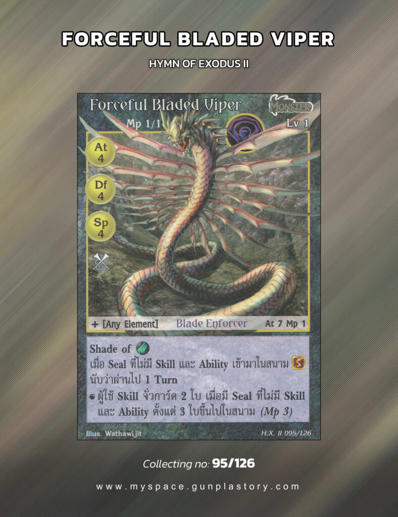 Forceful Bladed Viper | Summoner Master OG
