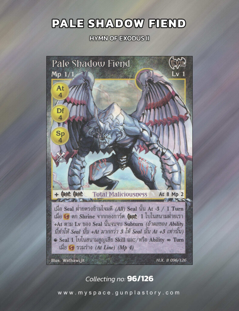 Pale Shadow Fiend | Summoner Master OG