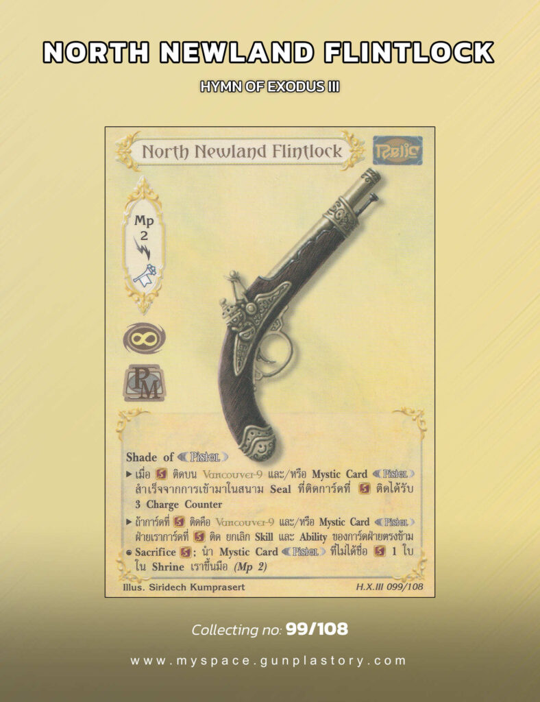 North Newland Flintlock | Summoner Master OG