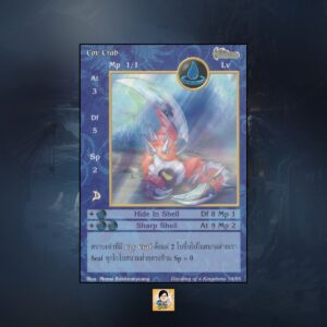 Coy Crab | Summoner Master OG