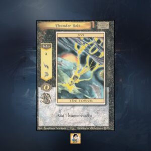 Thunder Bolt | Summoner Master OG
