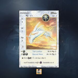 Punishula | Summoner Master OG