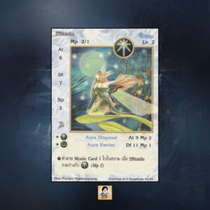 Titania | Summoner Master OG