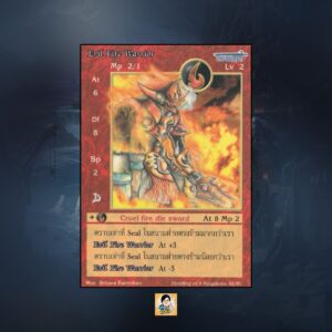 Evil Fire Warrior | Summoner Master OG