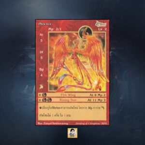 Phoenix | Summoner Master OG