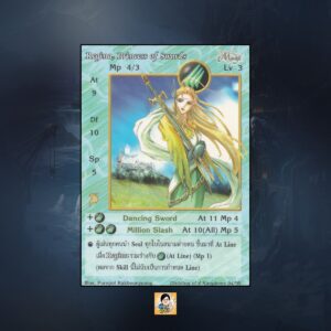 Regina, Princess of Swords | Summoner Master OG