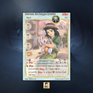 Rebecca, the Dragon Breeder Mage Apprentice | Summoner Master OG