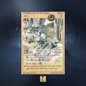 Taurelion, the Forest Dragon Mage Apprentice | Summoner Master OG