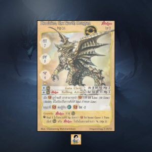 Kemirion, the Earth Dragon Mage Apprentice | Summoner Master OG