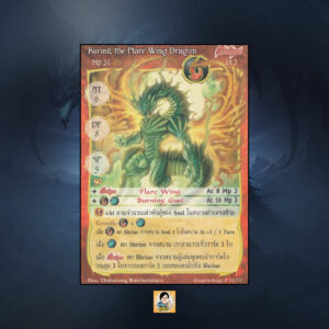 Kurinil, the Flare Wing Dragon Mage Apprentice | Summoner Master OG