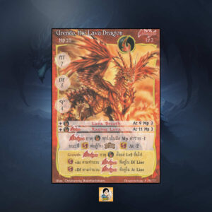 Urendo, the Lava Dragon Mage Apprentice | Summoner Master OG