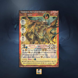Taulenos, the Great Dragon Mage Apprentice | Summoner Master OG
