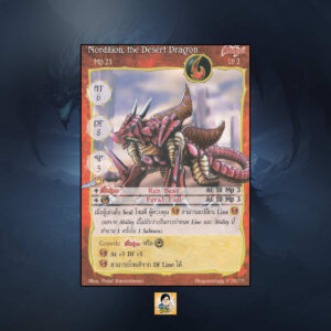 Nordilion, the Desert Dragon Mage Apprentice | Summoner Master OG