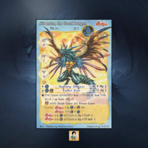 Silmenion, the Great Dragon Mage Apprentice | Summoner Master OG