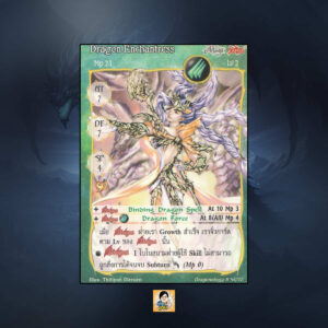 Dragon Enchantress Mage Apprentice | Summoner Master OG