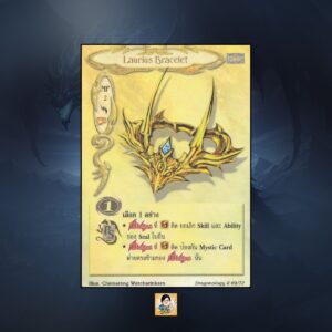 Laurius Bracelet Mage Apprentice | Summoner Master OG