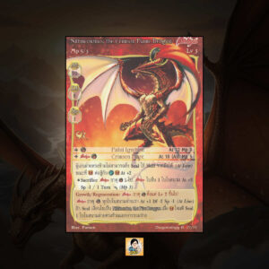 Niltincoionus, the Crimson Flame Dragon | Summoner Master OG