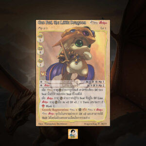 Geo Rat, the Little Dragoon | Summoner Master OG