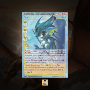 Aqua Rat, the Little Dragoon | Summoner Master OG