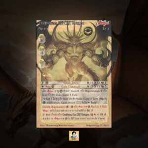 Orofarness, the Cliff Dragon | Summoner Master OG