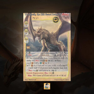 Varnisoth, the Hill Guard Dragon | Summoner Master OG