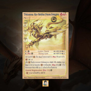 Tolmenos, the Golden Dawn Dragon | Summoner Master OG