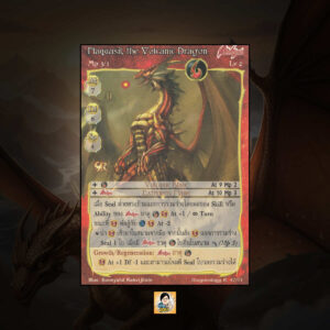 Flaquasil, the Volcanic Dragon | Summoner Master OG