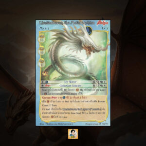 Lhunlambewen, the Metamorphism | Summoner Master OG