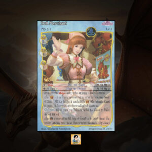 Doll Merchant | Summoner Master OG