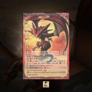 Niltinco, Arimathea's Baby Dragon | Summoner Master OG