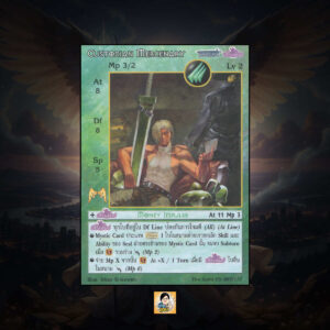 Custodian Mercenary | Summoner Master OG